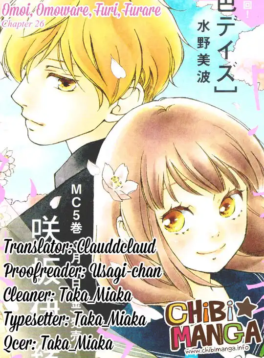 Omoi, Omoware, Furi, Furare Chapter 26 1